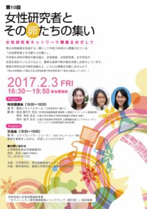 flier_engのサムネイル