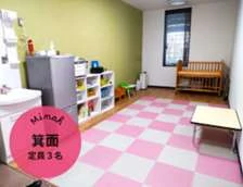 豊中ことり組の保育室