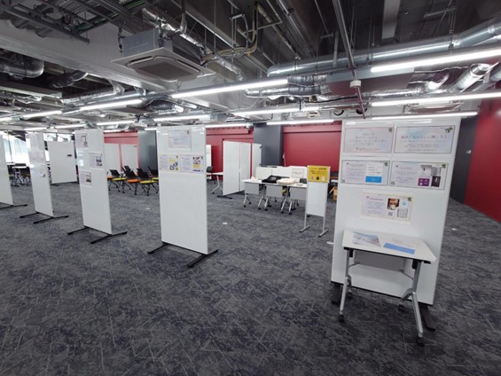 D＆I関連の展示を行っている様子をうつした画像